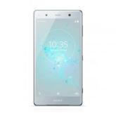 Sony Xperia XZ2 Premium Dual Sim 64GB Chrome Silver