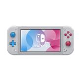 Nintendo Switch lite (Pokemon Zacian & Zamazenta Limited Edition)