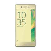 Sony Xperia X Performance Dual Sim 64GB Lime Gold