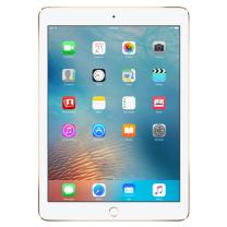 Apple iPad Pro 9.7 256GB WiFi Gold