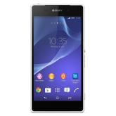 Sony Xperia Z2 Weiß