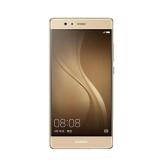 Huawei P10 Plus 128GB Dazzling Gold 