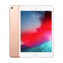 Apple iPad Mini (2019) 64GB WiFi Gold