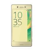 Sony Xperia X (F5121) 32GB Lime Gold