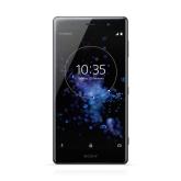 Sony Xperia XZ2 Premium Dual Sim 64GB Chrome Black