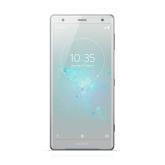 Sony Xperia XZ2 Dual Sim 64GB Liquid Silver