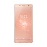 Sony Xperia XZ2 Compact Dual Sim 64GB Coral Pink